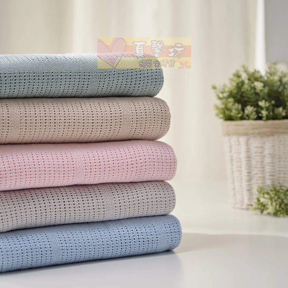 Baby City 四季棉洞洞毯(藍色/灰色/卡其色/粉色/綠色) - 娃娃城/四季毯/棉毯-細節圖3