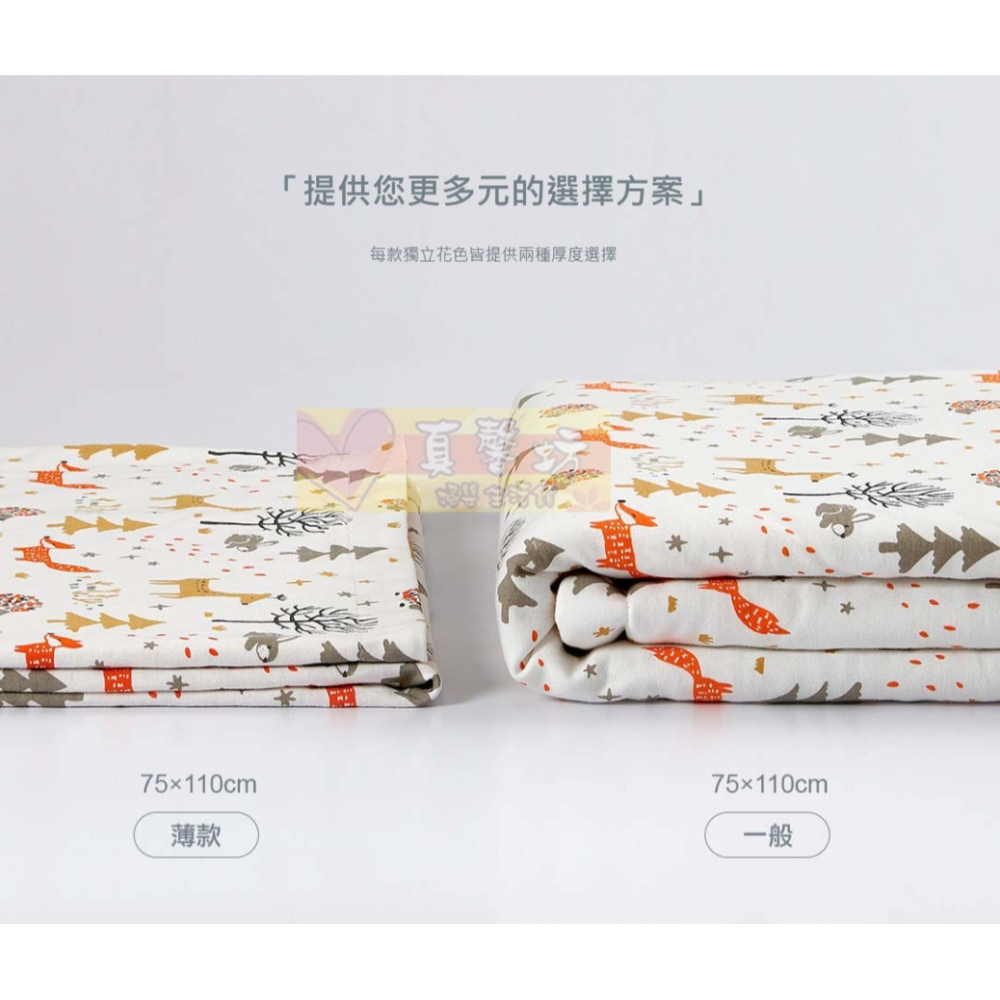 柔仕Roaze 舒眠豆毯(薄款) 叢林奇遇記/耶誕白熊/機靈玉兔/溫和熊寶/優雅花鹿/神秘赤狐 - 豆豆毯/嬰兒被-細節圖7