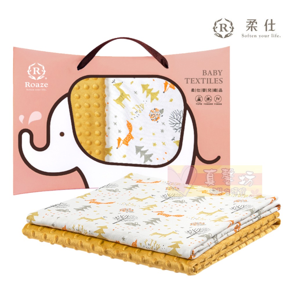 柔仕Roaze 舒眠豆毯(薄款) 叢林奇遇記/耶誕白熊/機靈玉兔/溫和熊寶/優雅花鹿/神秘赤狐 - 豆豆毯/嬰兒被-規格圖7