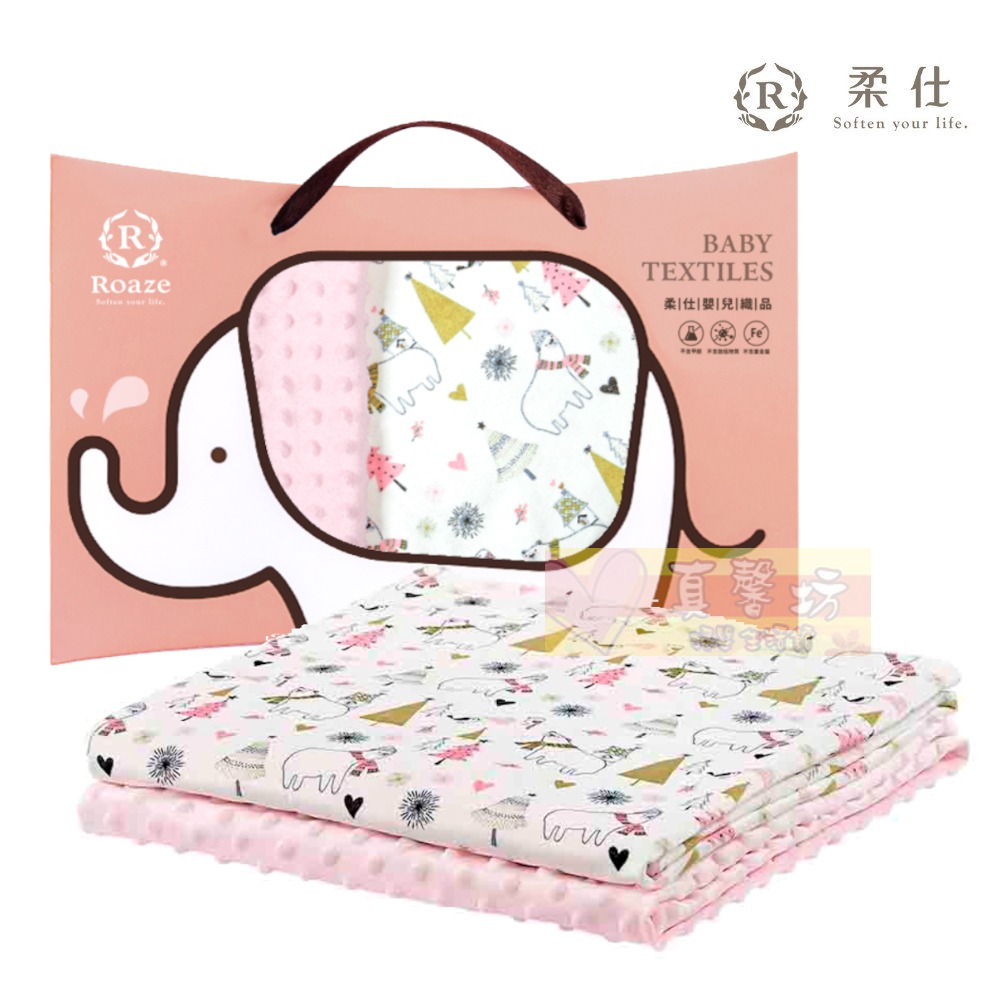 耶誕白熊