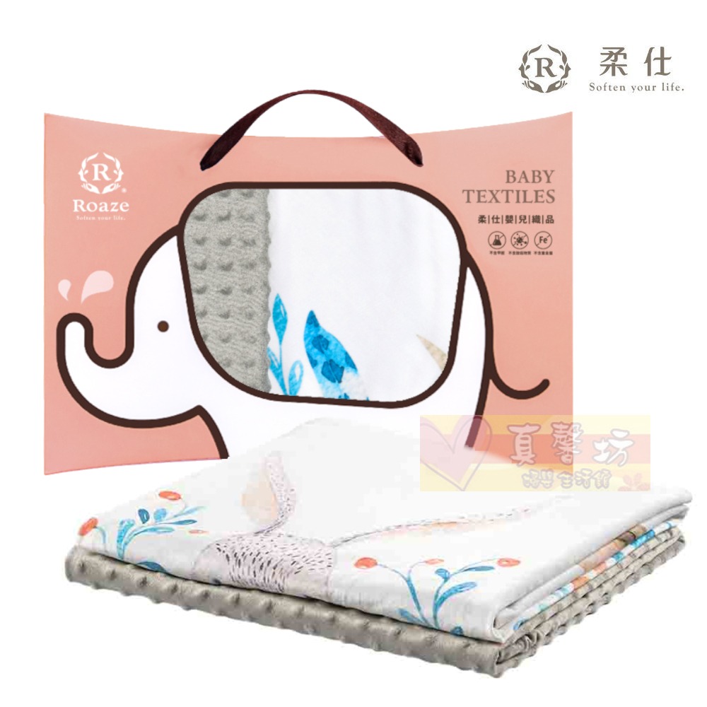 機靈玉兔