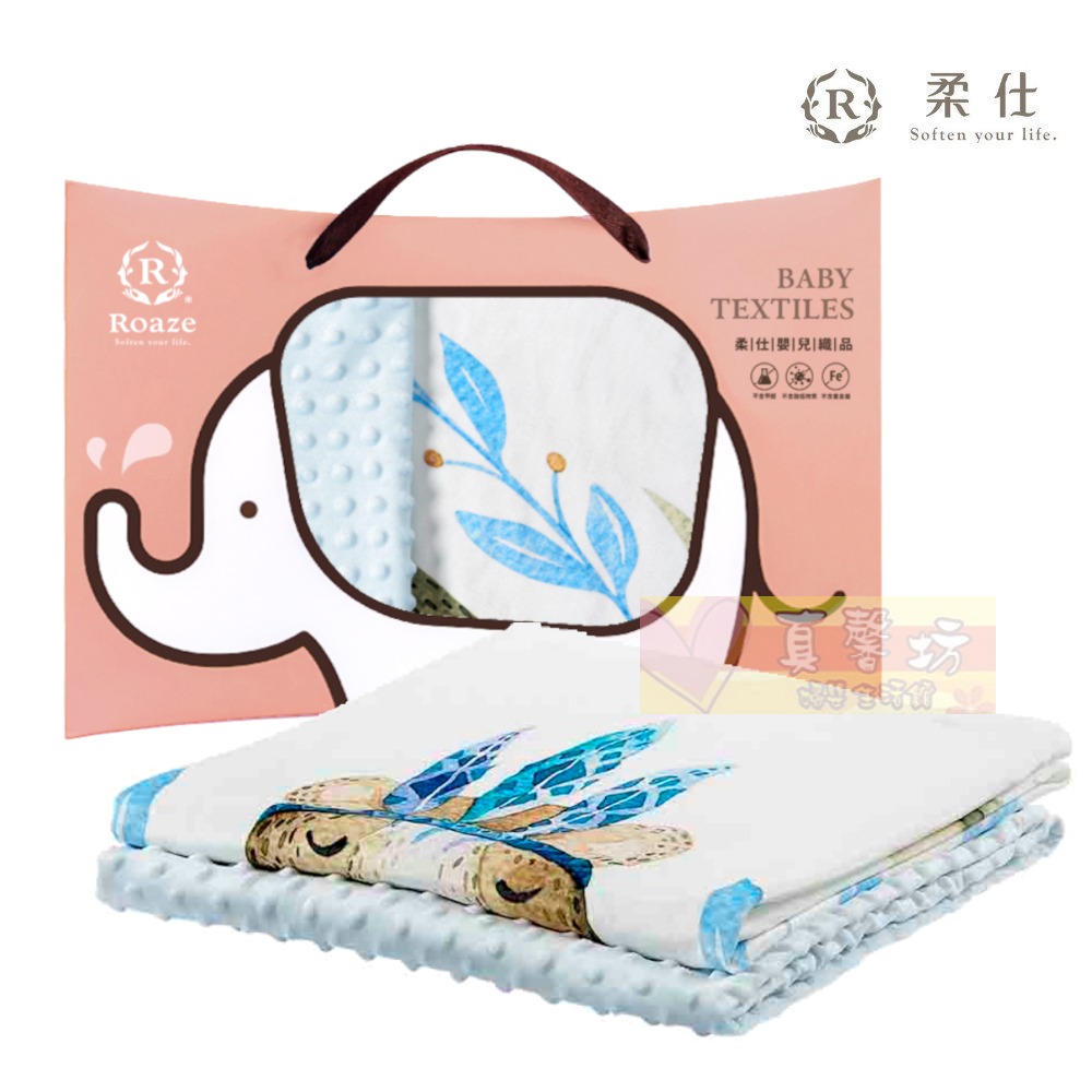 溫和熊寶