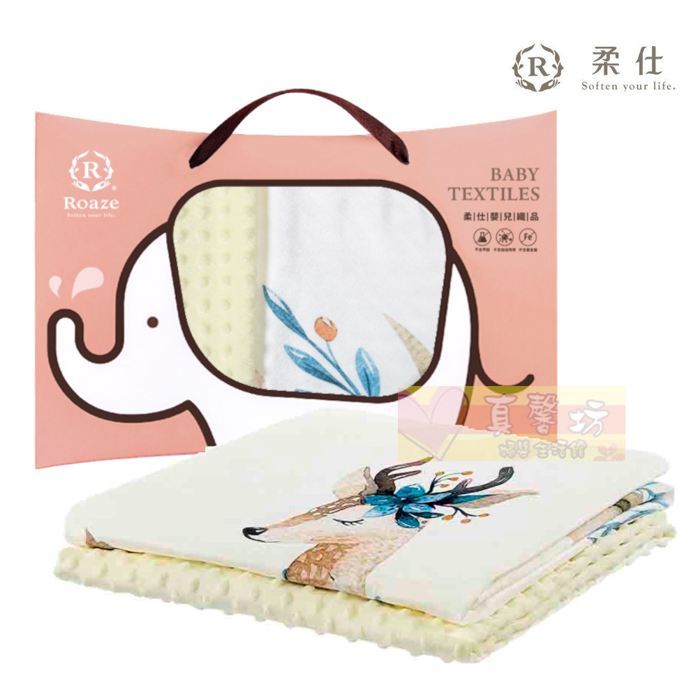 柔仕Roaze 舒眠豆毯(薄款) 叢林奇遇記/耶誕白熊/機靈玉兔/溫和熊寶/優雅花鹿/神秘赤狐 - 豆豆毯/嬰兒被-規格圖7