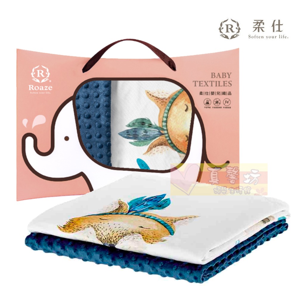 柔仕Roaze 舒眠豆毯(薄款) 叢林奇遇記/耶誕白熊/機靈玉兔/溫和熊寶/優雅花鹿/神秘赤狐 - 豆豆毯/嬰兒被-規格圖7