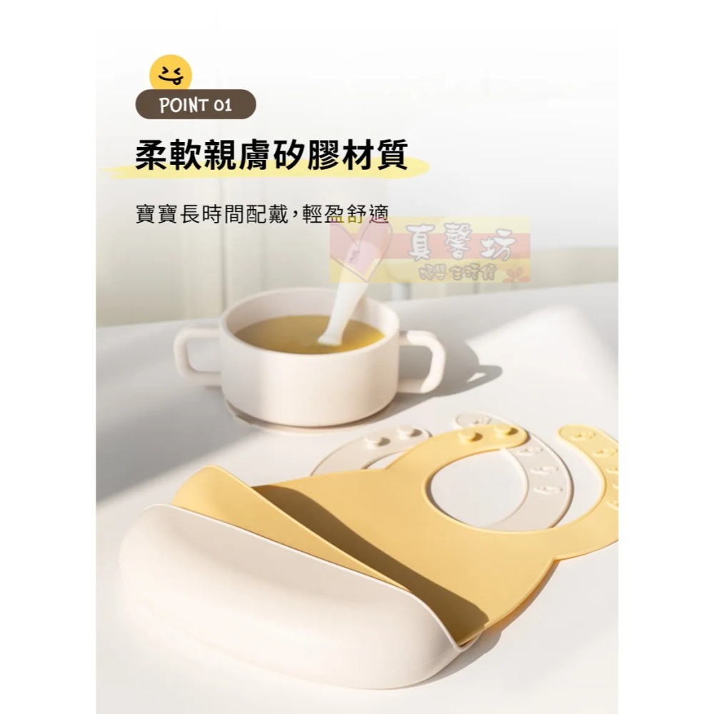 韓國MOTHER-K HUG 大口袋防漏矽膠圍兜(奶油白/檸檬黃/豆沙粉) - 全矽膠圍兜/圍兜/防水圍兜-細節圖4