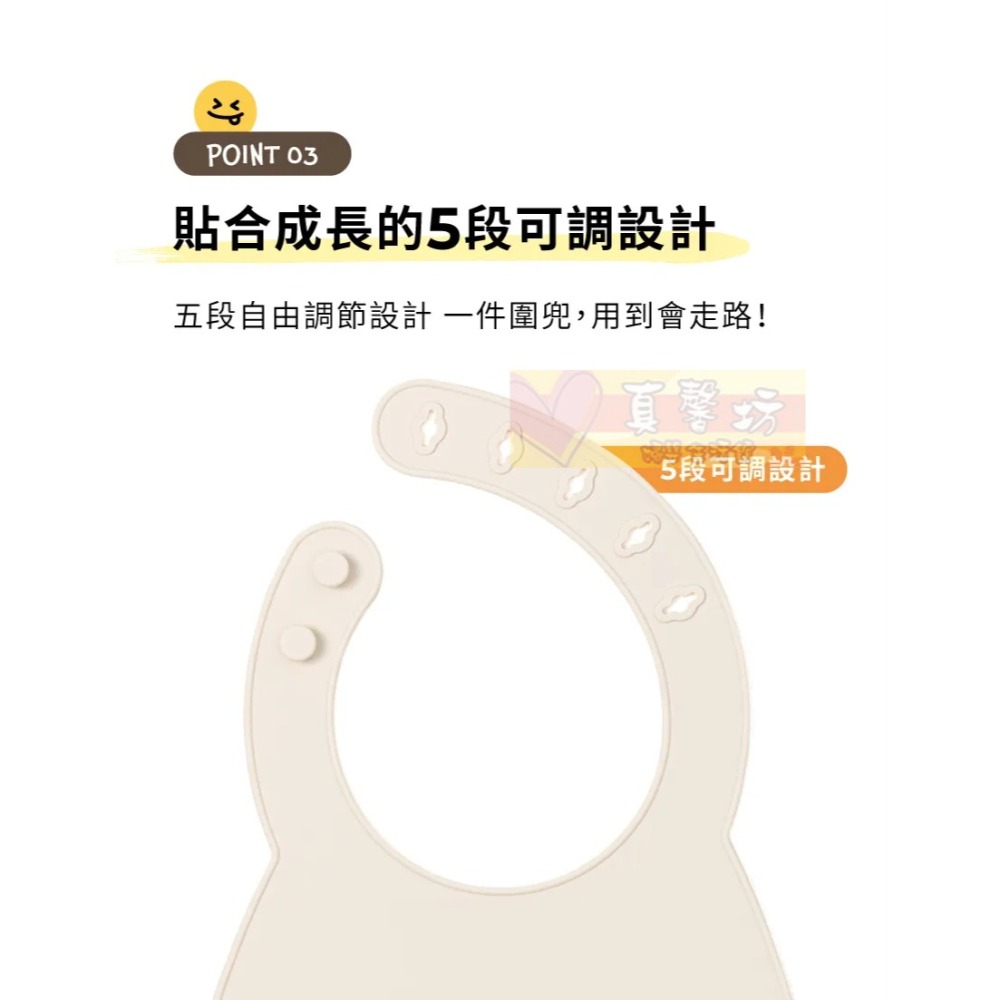 韓國MOTHER-K HUG 大口袋防漏矽膠圍兜(奶油白/檸檬黃/豆沙粉) - 全矽膠圍兜/圍兜/防水圍兜-細節圖6