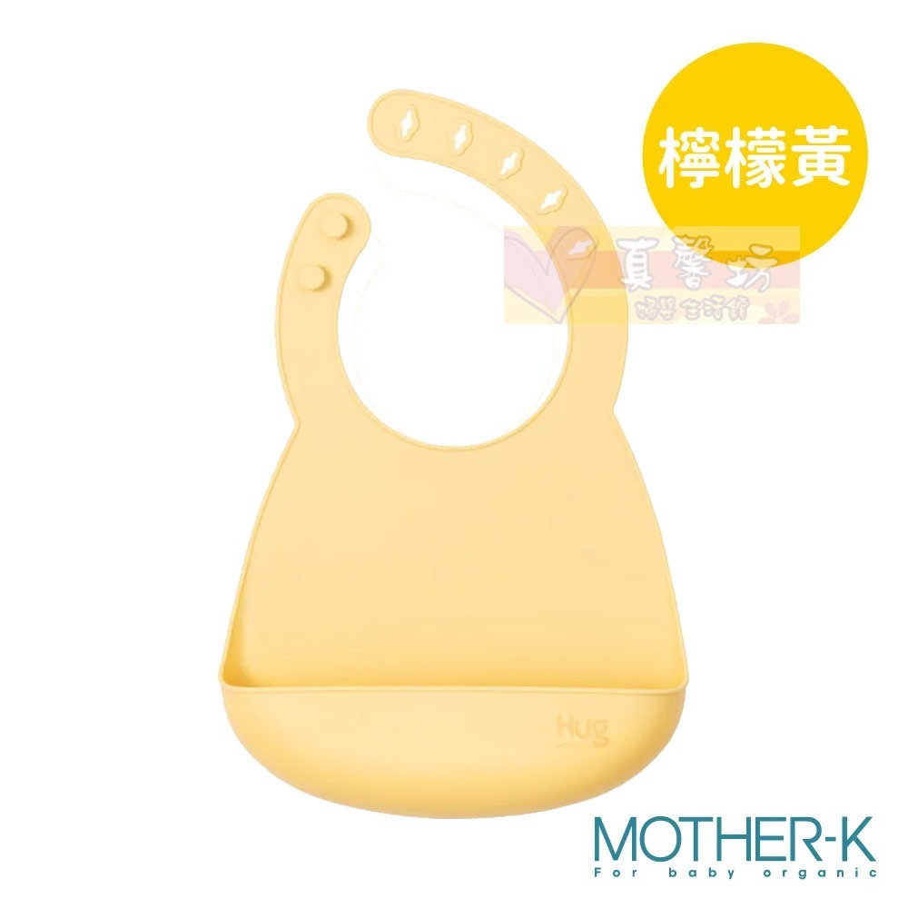 韓國MOTHER-K HUG 大口袋防漏矽膠圍兜(奶油白/檸檬黃/豆沙粉) - 全矽膠圍兜/圍兜/防水圍兜-規格圖9