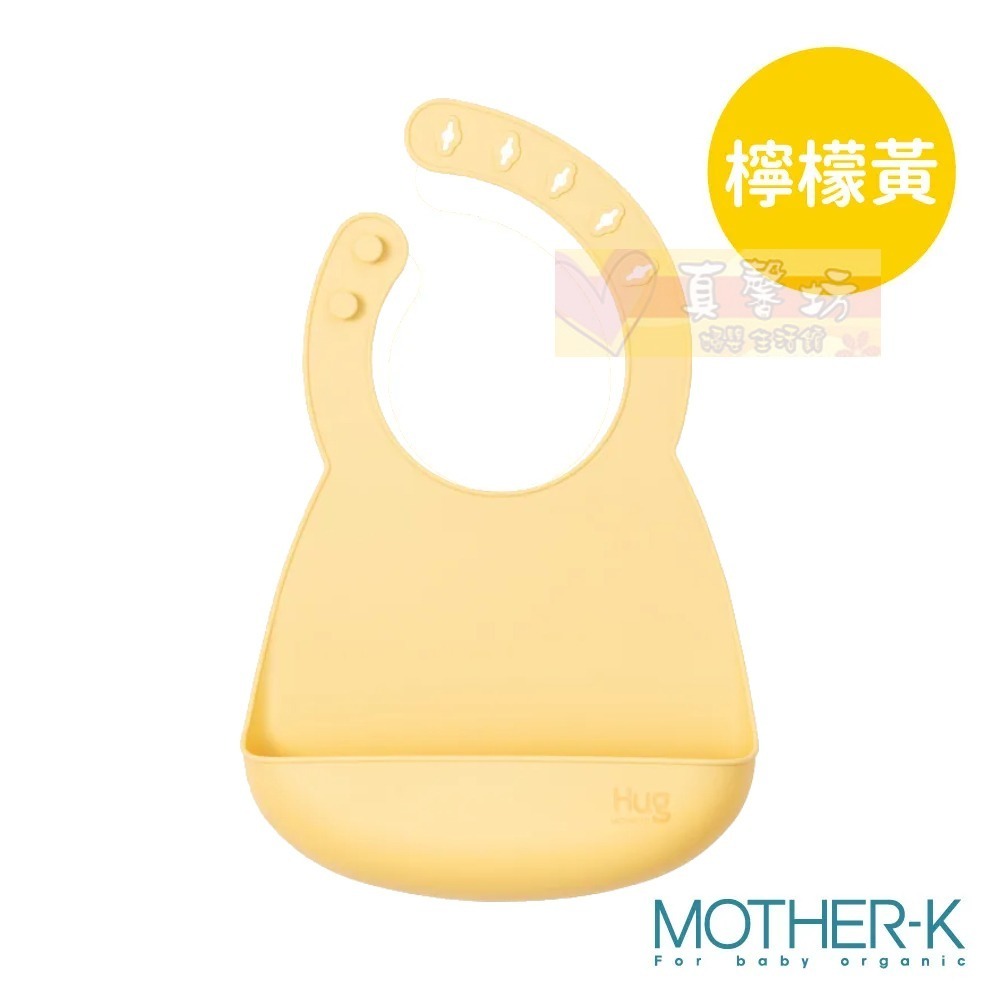 韓國MOTHER-K HUG 大口袋防漏矽膠圍兜(奶油白/檸檬黃/豆沙粉) - 全矽膠圍兜/圍兜/防水圍兜-規格圖9