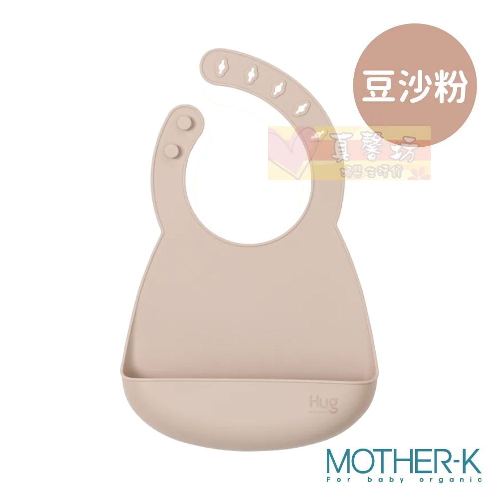 韓國MOTHER-K HUG 大口袋防漏矽膠圍兜(奶油白/檸檬黃/豆沙粉) - 全矽膠圍兜/圍兜/防水圍兜-規格圖9