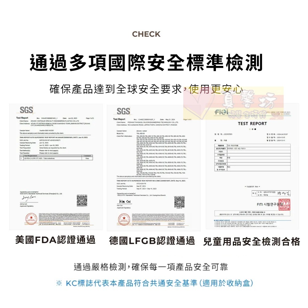 韓國MOTHER-K HUG 輕巧PPSU叉匙組(8M+) - 叉匙組/學習餐具/PPSU餐具-細節圖9