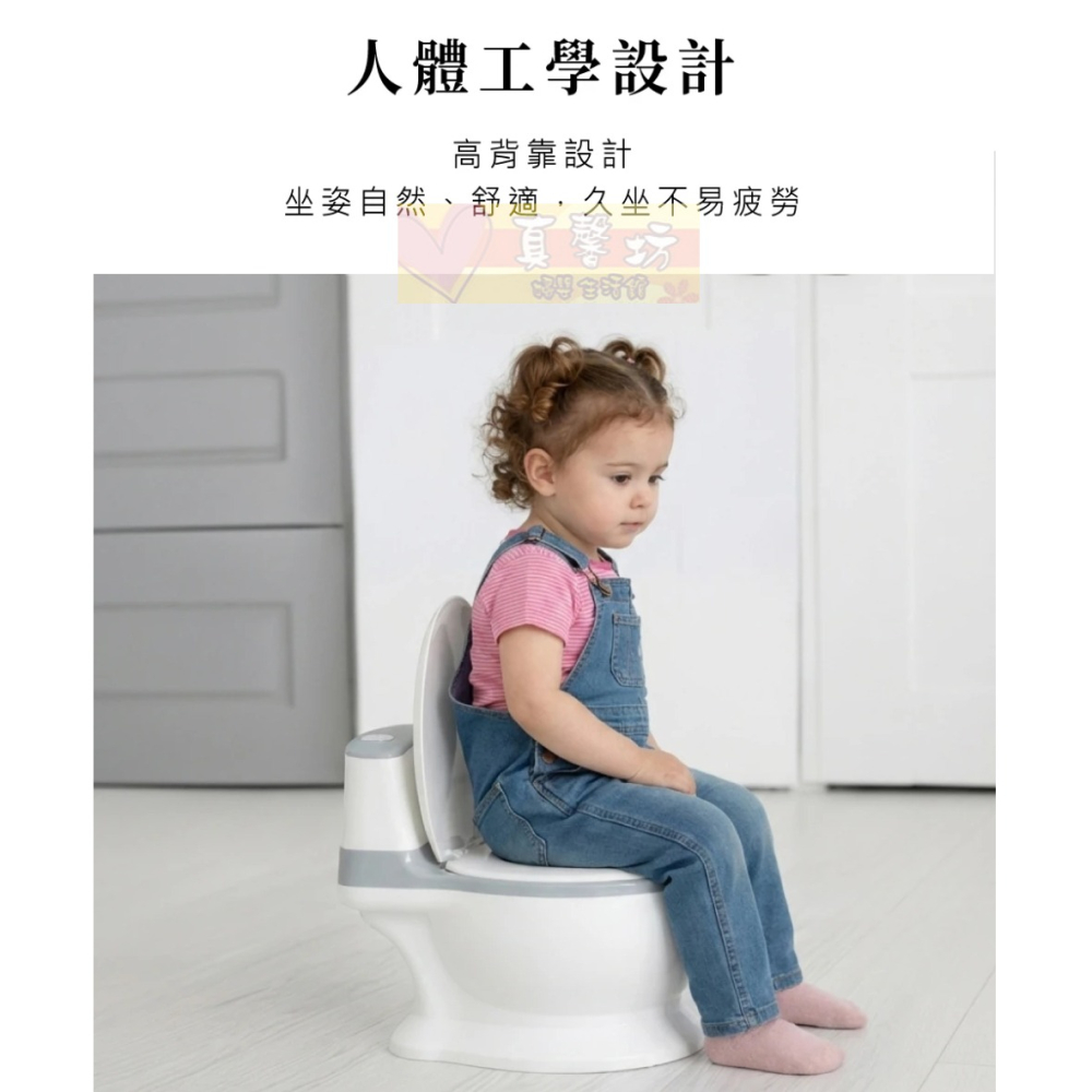 貝喜力克Basilic 質感仿真小馬桶 - 迷你兒童訓練馬桶/兒童馬桶/小便座/學習便器/訓練便器-細節圖4