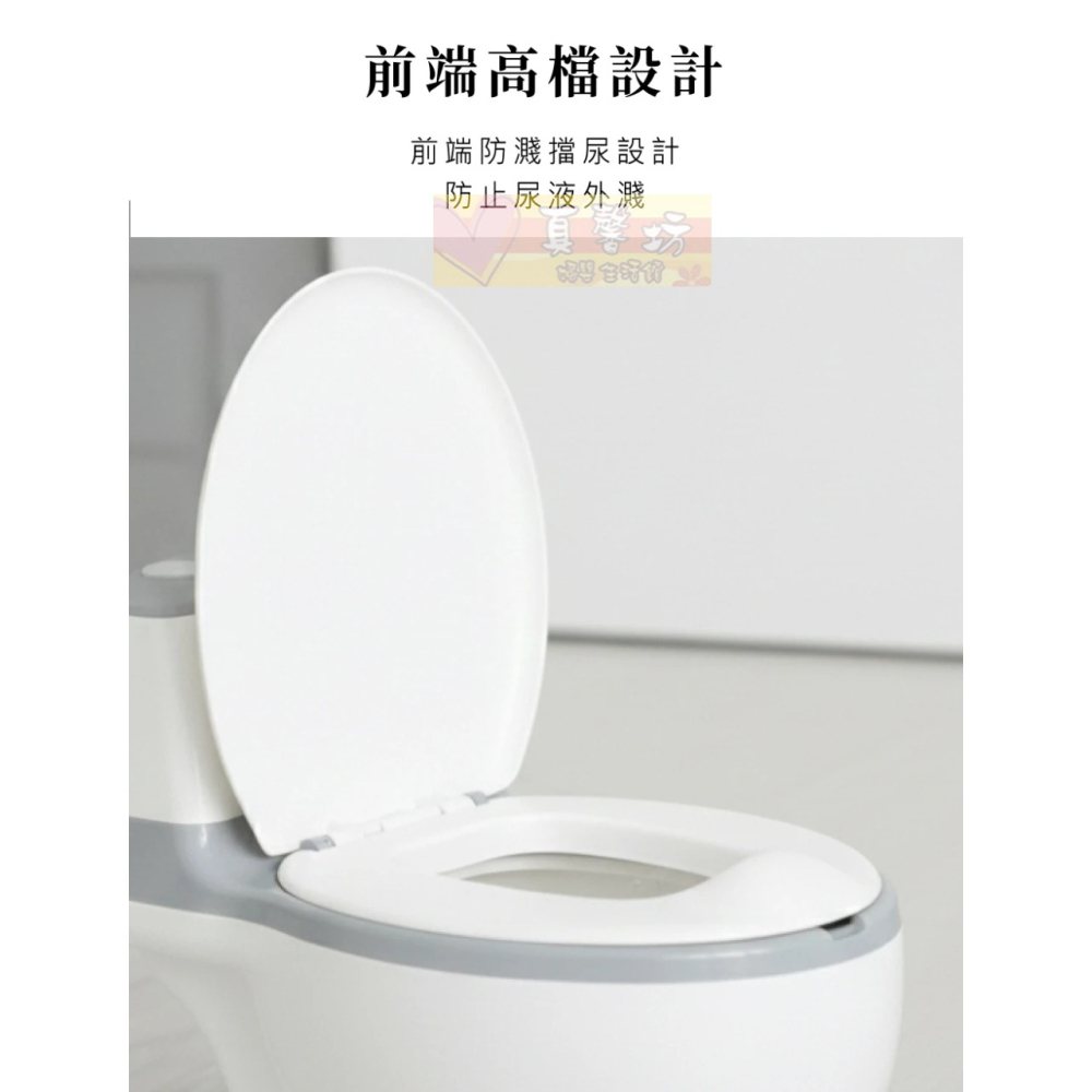 貝喜力克Basilic 質感仿真小馬桶 - 迷你兒童訓練馬桶/兒童馬桶/小便座/學習便器/訓練便器-細節圖5