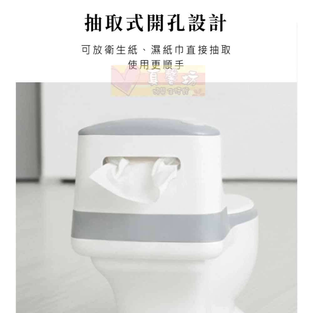 貝喜力克Basilic 質感仿真小馬桶 - 迷你兒童訓練馬桶/兒童馬桶/小便座/學習便器/訓練便器-細節圖7
