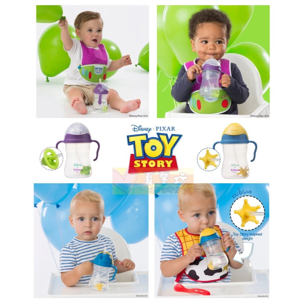 澳洲b.box 迪士尼升級版防漏水杯240ml [正版授權公司貨]  第二代-學習杯/喝水杯/吸管杯/雙耳杯bbox-細節圖3