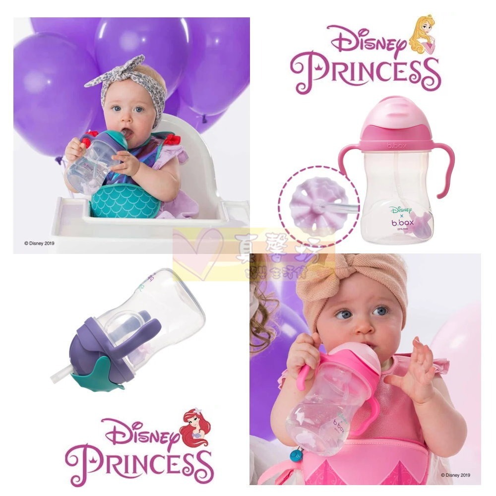 澳洲b.box 迪士尼升級版防漏水杯240ml [正版授權公司貨]  第二代-學習杯/喝水杯/吸管杯/雙耳杯bbox-細節圖5