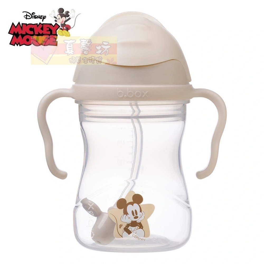澳洲b.box 迪士尼升級版防漏水杯240ml [正版授權公司貨]  第二代-學習杯/喝水杯/吸管杯/雙耳杯bbox-規格圖7