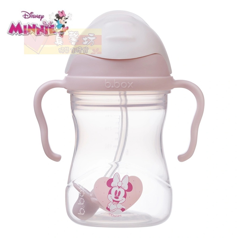 澳洲b.box 迪士尼升級版防漏水杯240ml [正版授權公司貨]  第二代-學習杯/喝水杯/吸管杯/雙耳杯bbox-規格圖7
