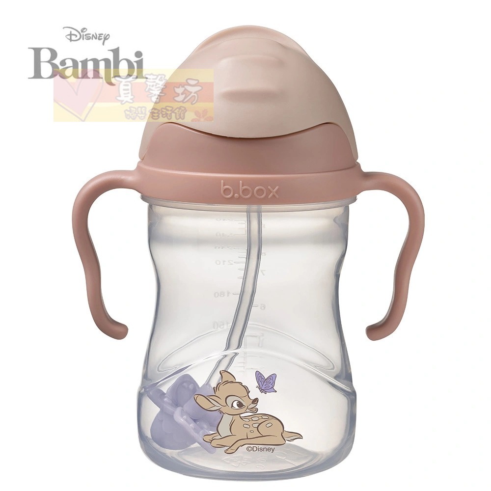 澳洲b.box 迪士尼升級版防漏水杯240ml [正版授權公司貨]  第二代-學習杯/喝水杯/吸管杯/雙耳杯bbox-規格圖7