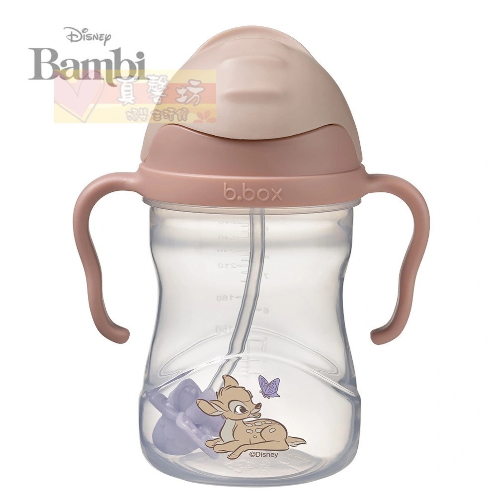 澳洲b.box 迪士尼升級版防漏水杯240ml [正版授權公司貨]  第二代-學習杯/喝水杯/吸管杯/雙耳杯bbox-規格圖7