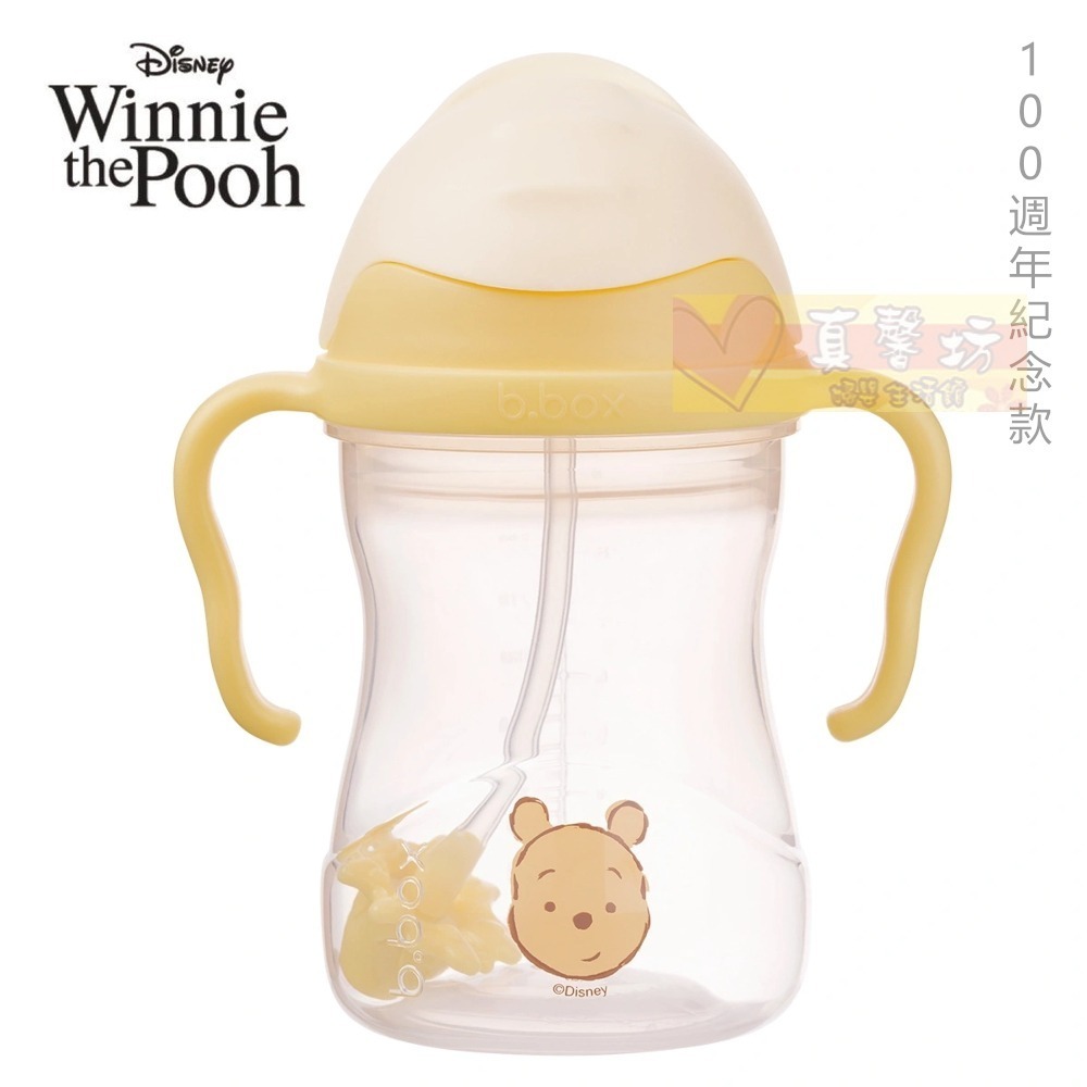 澳洲b.box 迪士尼升級版防漏水杯240ml [正版授權公司貨]  第二代-學習杯/喝水杯/吸管杯/雙耳杯bbox-規格圖7