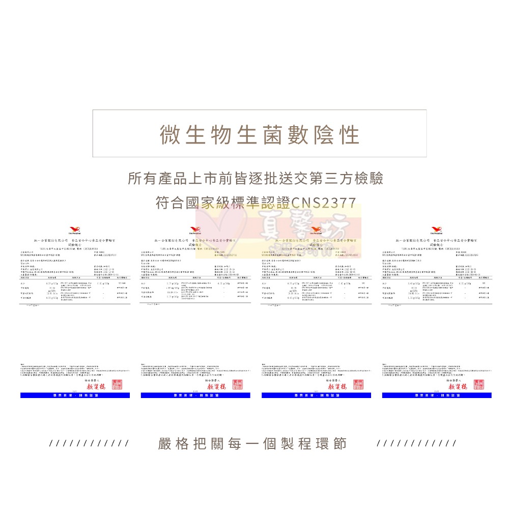 原原本本 100%水果原汁150g (水梨汁/葡萄汁/蘋果汁/柳丁汁/火龍果鳳梨汁)- 寶寶果汁/嬰兒果汁/寶寶副食品-細節圖5