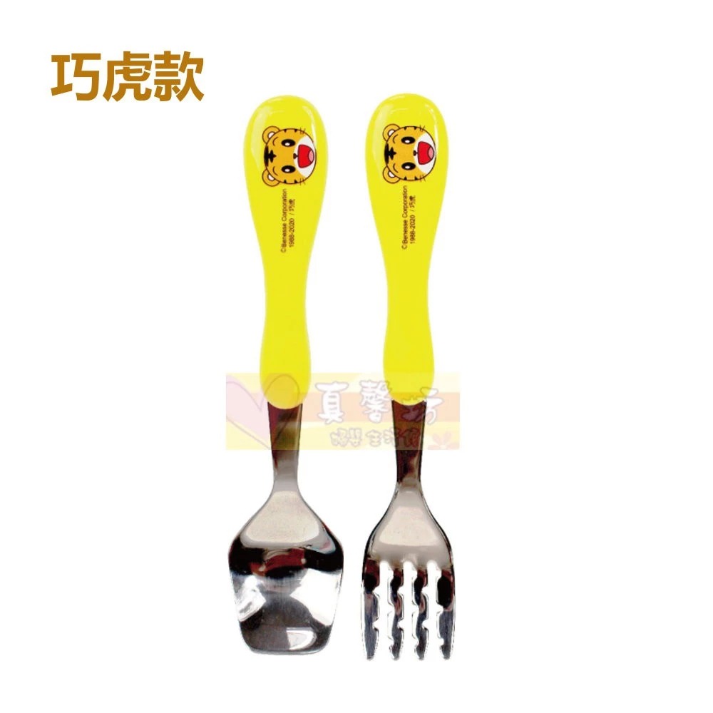 巧虎