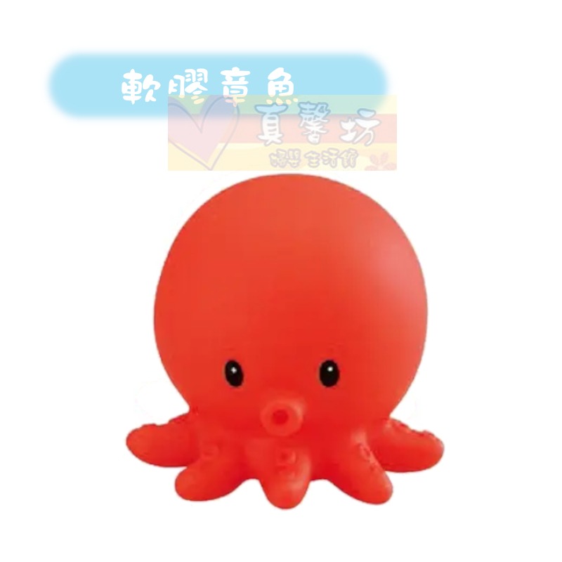 樂雅玩具Toyroyal 軟膠玩具(章魚/小鴨/鯨魚)/透明軟膠動物組/療癒噴水小夥伴(鱷魚) - 洗澡玩具-規格圖7