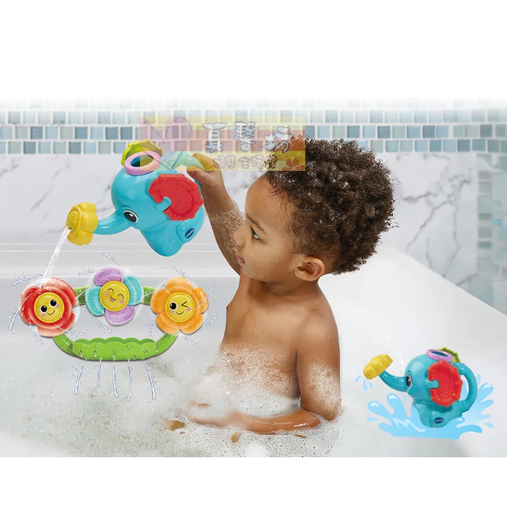 英國Vtech 戲水玩具系列(花灑小象/漂浮動物疊疊樂) - 洗澡玩具/玩水玩具-細節圖5