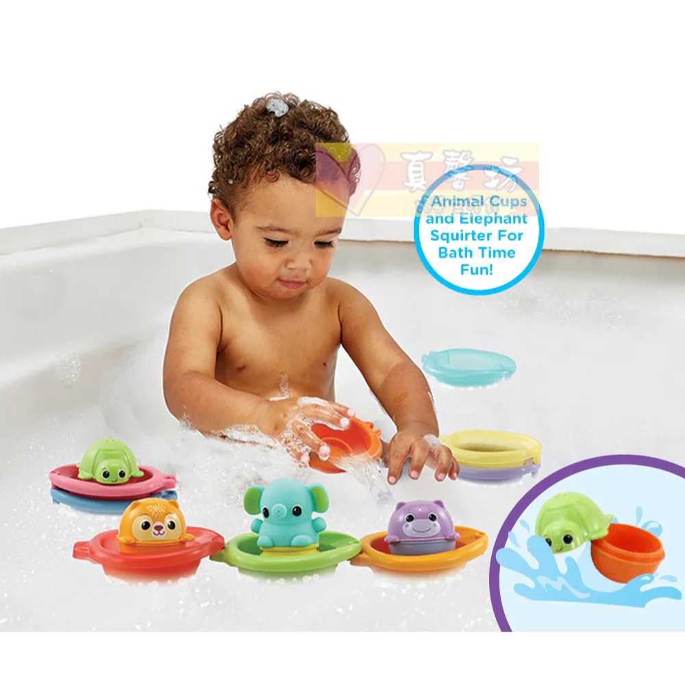 英國Vtech 戲水玩具系列(花灑小象/漂浮動物疊疊樂) - 洗澡玩具/玩水玩具-細節圖9