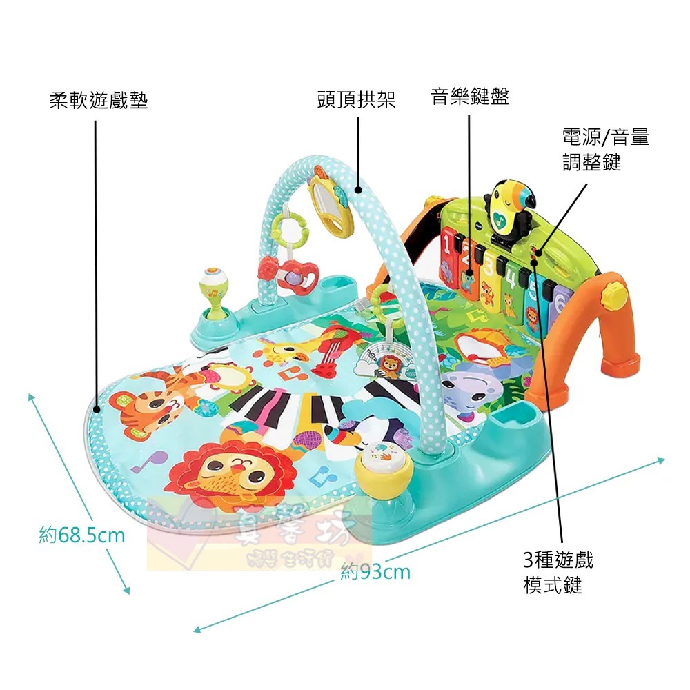 英國Vtech 5合1多功能寶寶音樂健身毯 - 聲光玩具/益智學習/多功能玩具/寶寶成長玩具-細節圖5