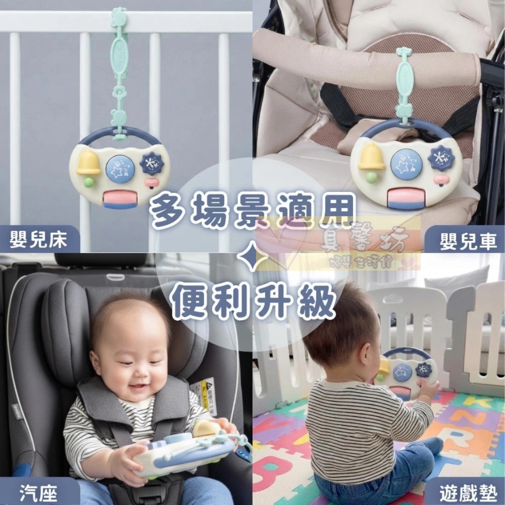 樂雅玩具Toyroyal 抗菌迷你遊戲板 - 嬰兒玩具/五感統合/聲光玩具-細節圖5