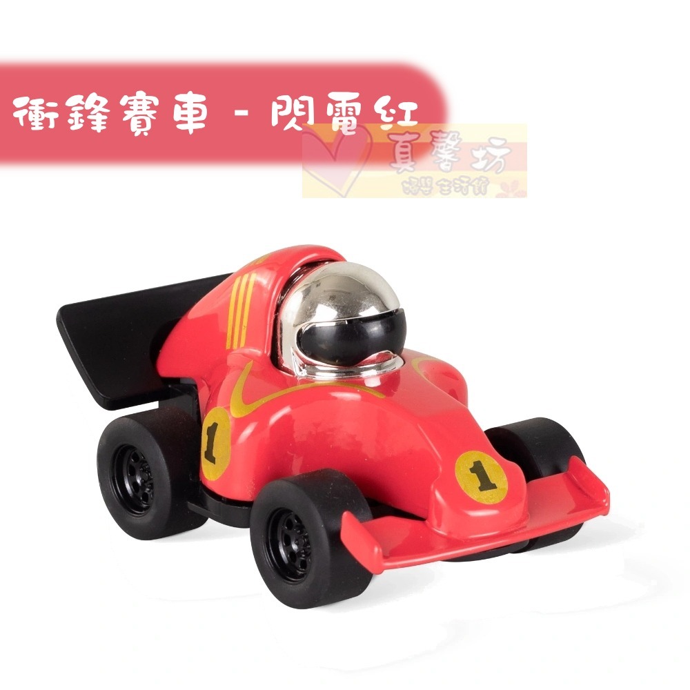 Tiger Tribe 衝鋒賽車/衝鋒飛機 - 玩具車/玩具飛機-規格圖7