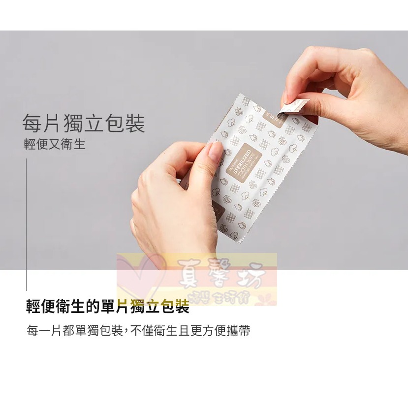 韓國MOTHER-K 100%純水口腔清潔濕紙巾(30枚) - 潔牙巾/口腔清潔/清舌苔/牙齒清潔-細節圖8