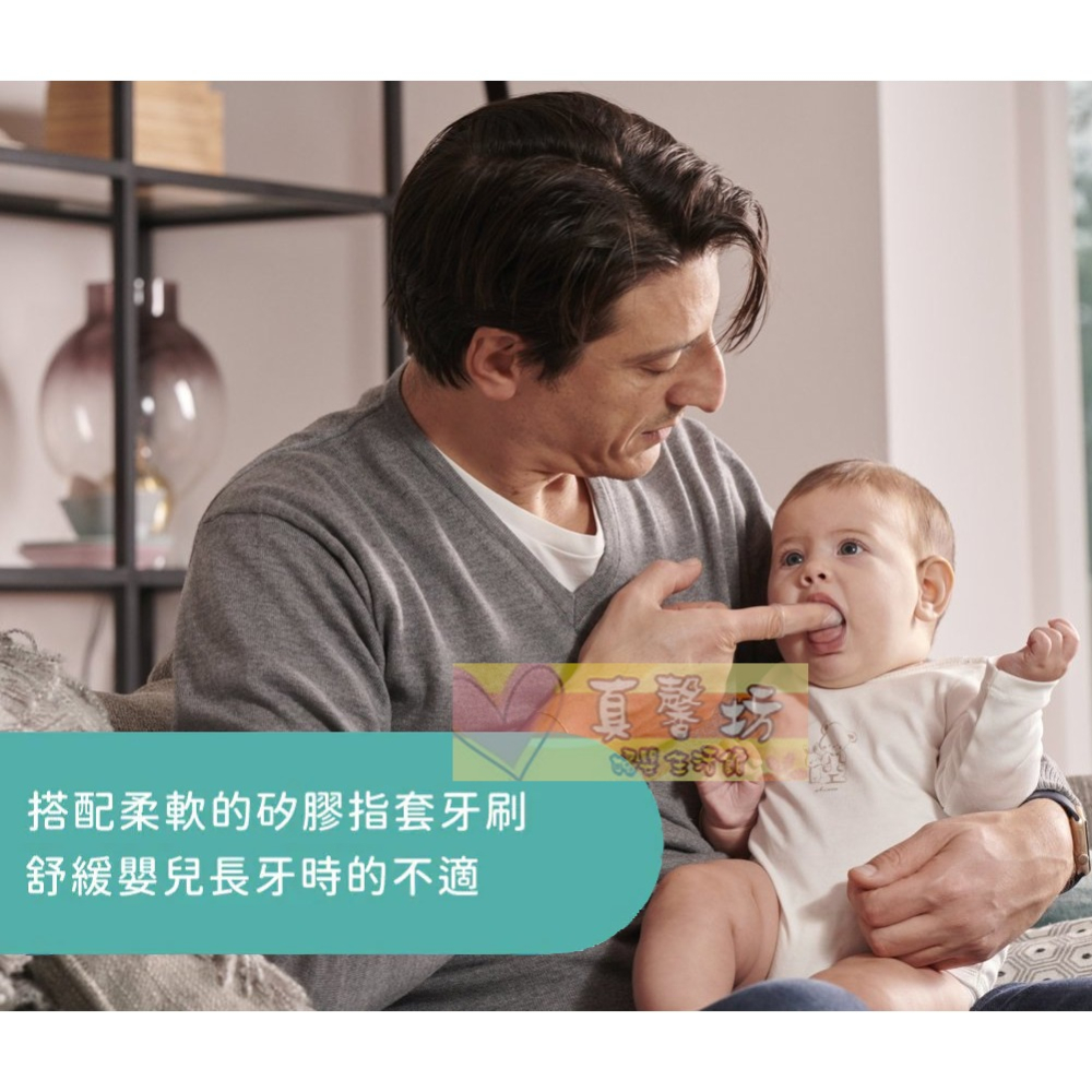 chicco 寶貝長牙舒緩清潔組(多功能凝膠30ml+指套牙刷) - 口腔護理/義大利/指套牙刷-細節圖3