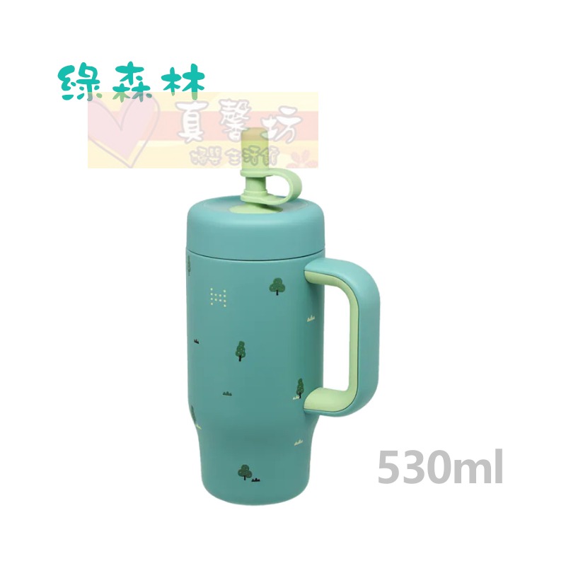 530ml_綠森林