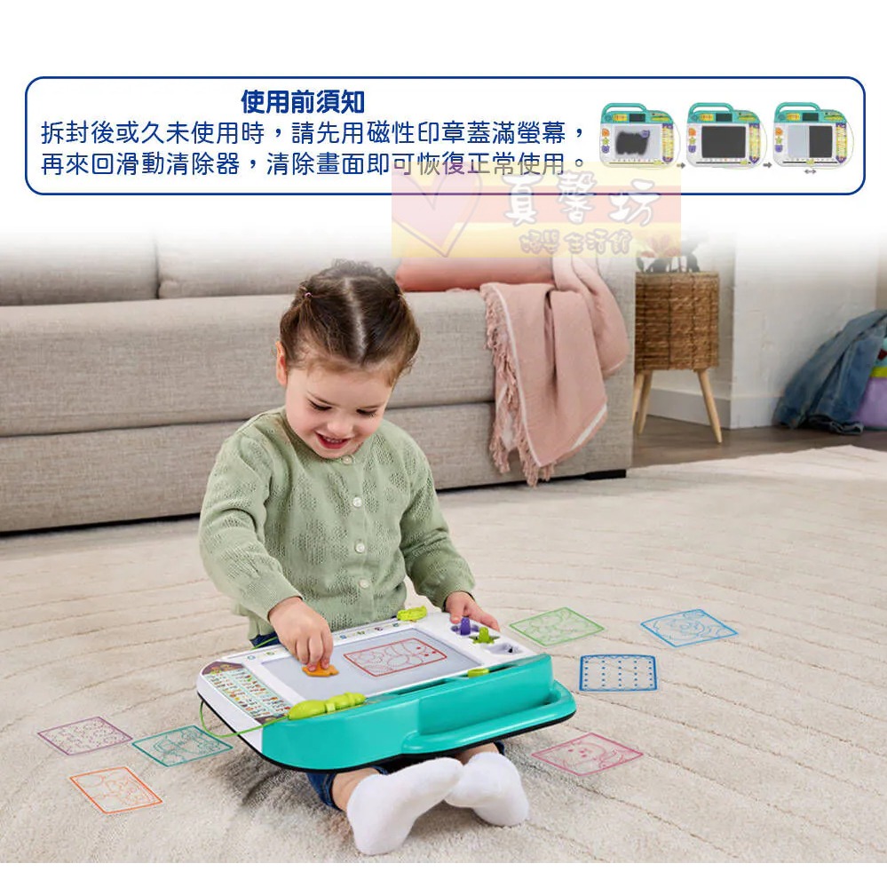 英國Vtech 多功能畫寫啟蒙學習機 - 聲光玩具/益智學習/音樂玩具/書寫玩具/畫畫玩具-細節圖7