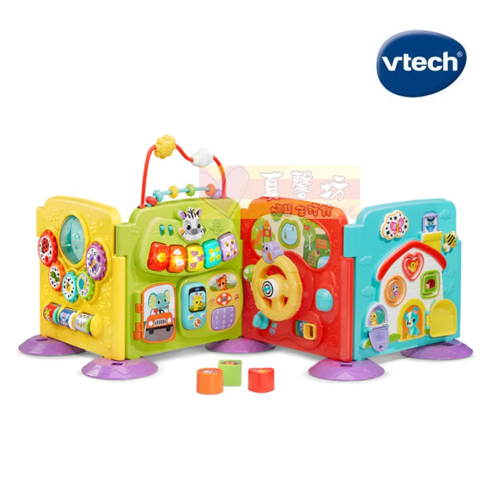 英國Vtech Vtech 4合1摺疊遊戲探索樂園  - 百寶箱/學習盒/多面體玩具