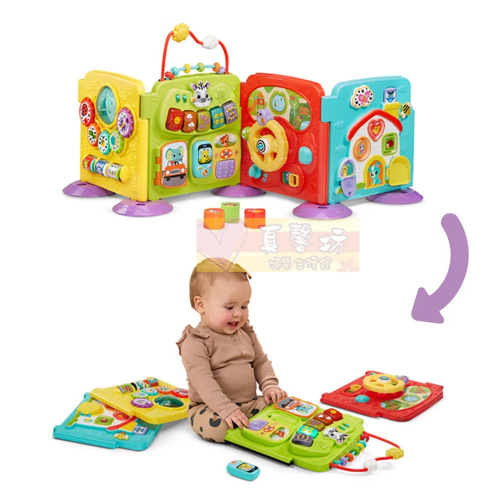 英國Vtech Vtech 4合1摺疊遊戲探索樂園  - 百寶箱/學習盒/多面體玩具-細節圖7