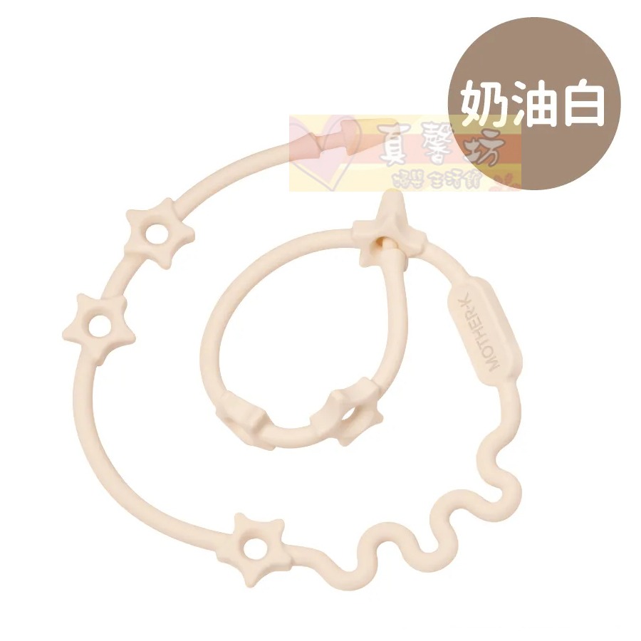 奶油白