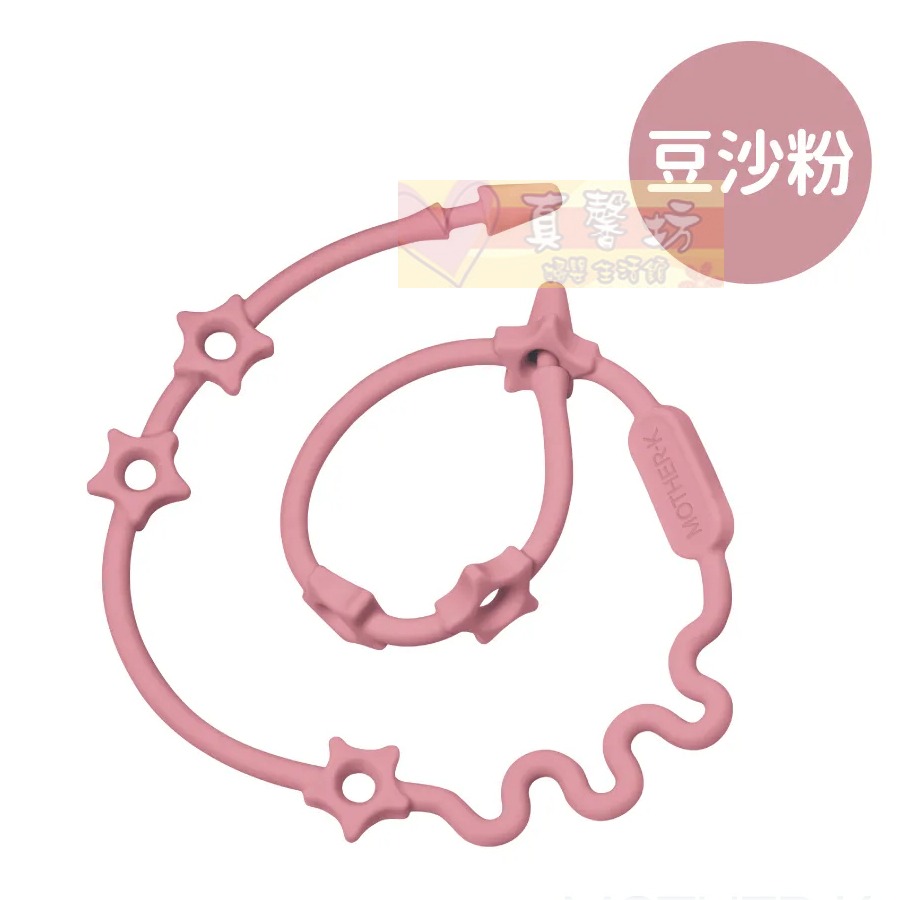 豆沙粉