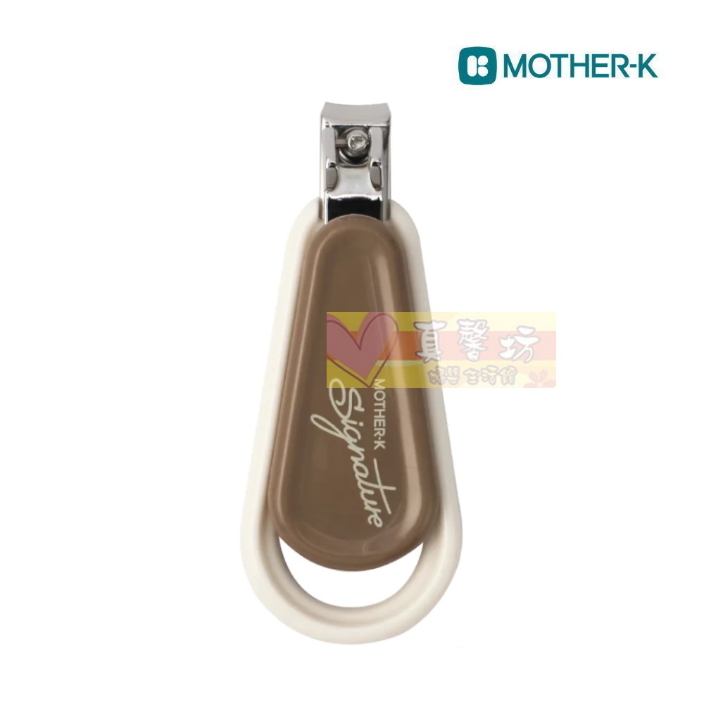 韓國MOTHER-K Signature 圓弧安全幼童指甲剪(36M+) - 兒童指甲剪/修指甲/指甲護理/指甲銼刀