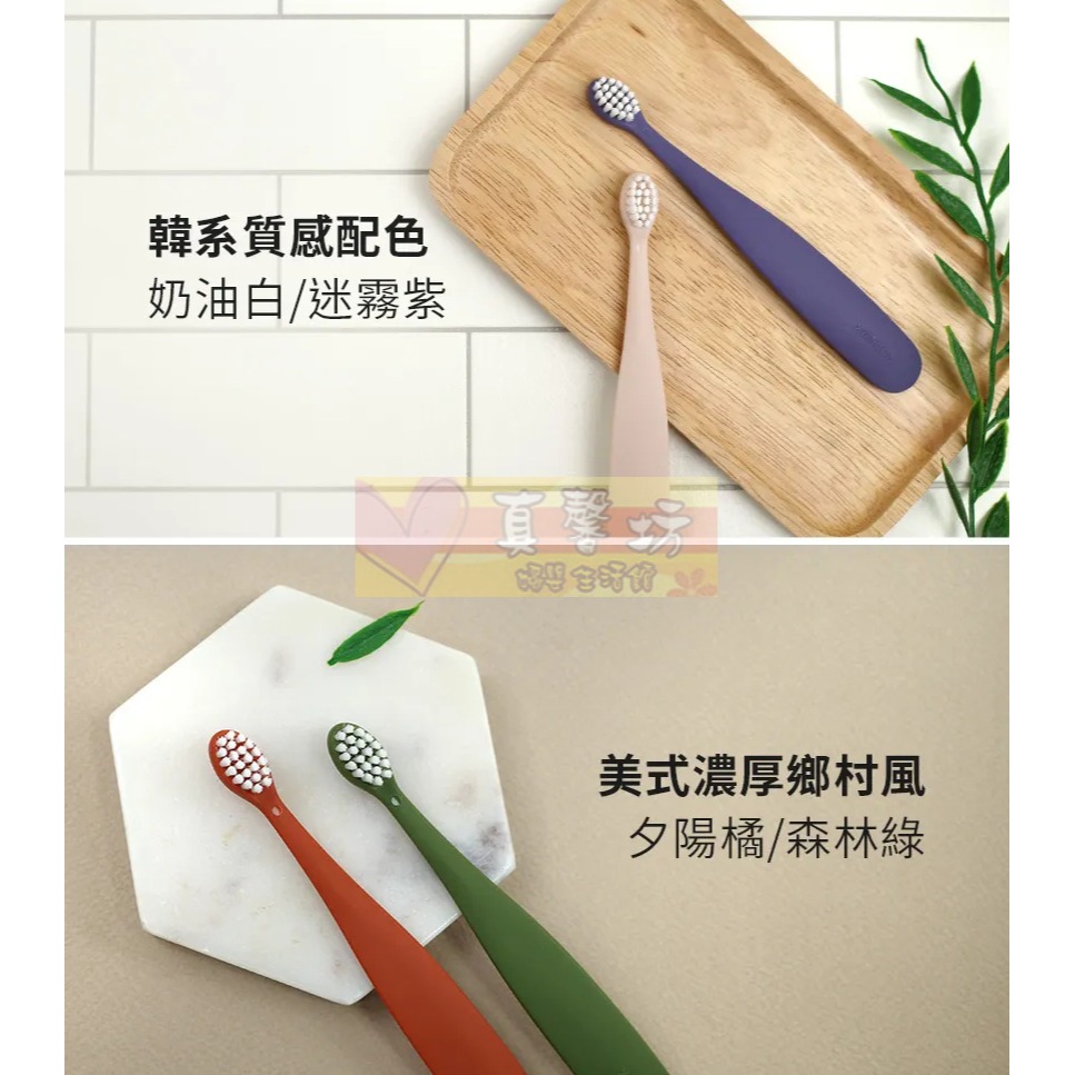 韓國MOTHER-K 0.5階段 嬰幼兒學習牙刷2入組(適用1-2歲) - 兒童牙刷/口腔清潔-細節圖8