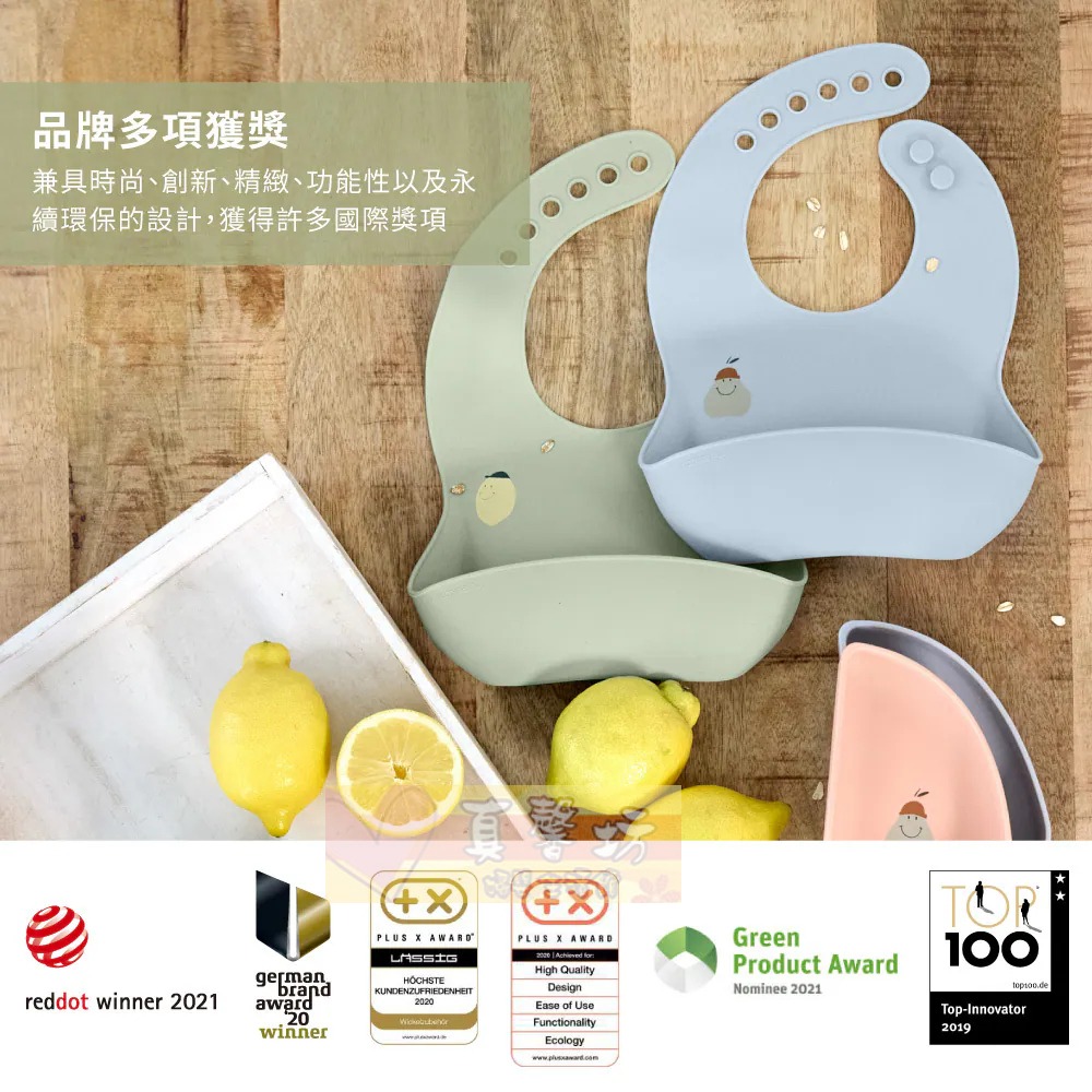 德國LASSIG 寶寶矽膠立體圍兜1入(快樂梨子/快樂檸檬/喵喵小隊/汪汪小隊) - 圍兜/防水圍兜/寶寶圍兜-細節圖3