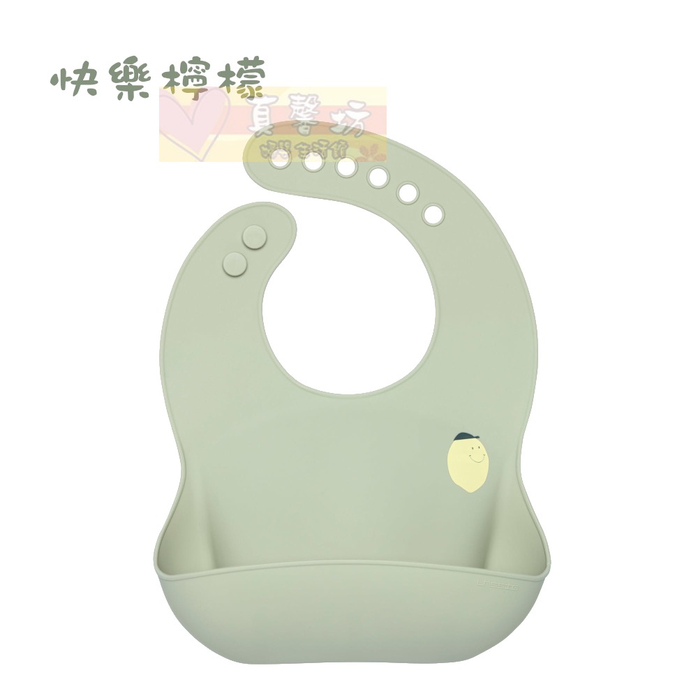 快樂檸檬