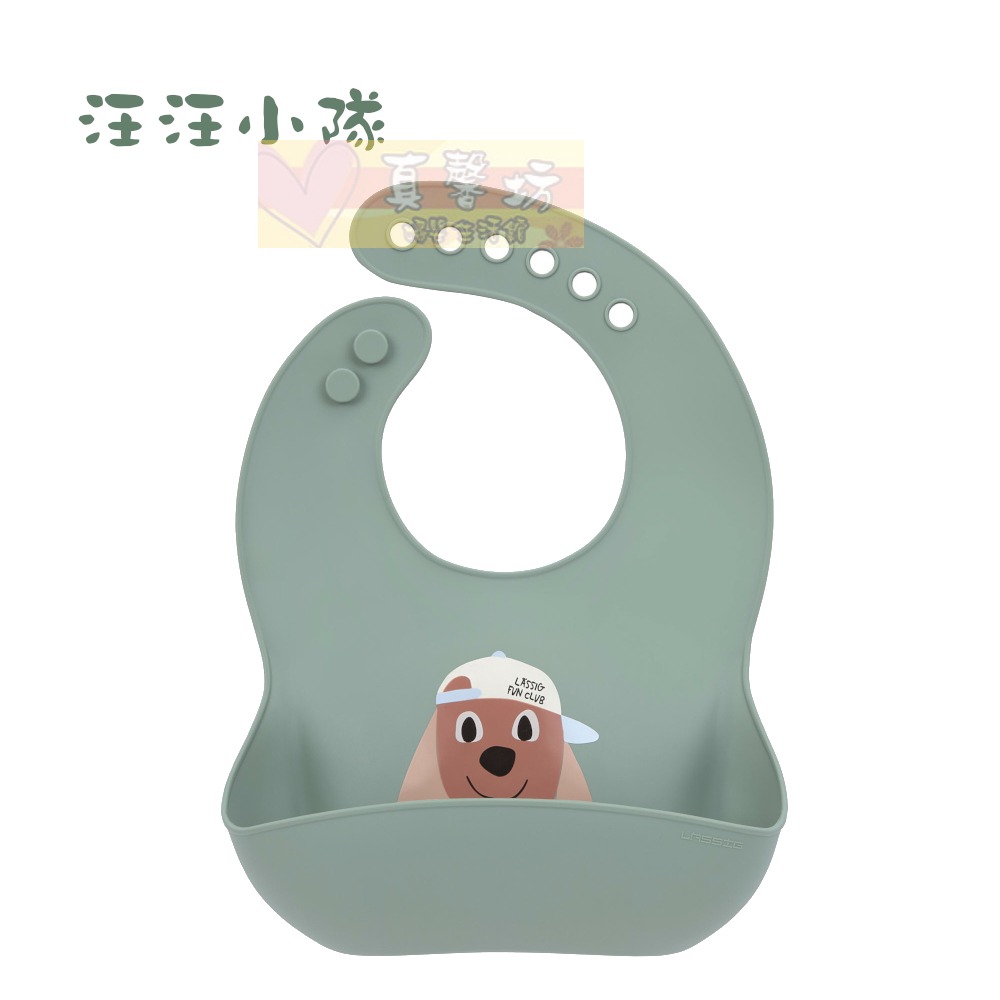 德國LASSIG 寶寶矽膠立體圍兜1入(快樂梨子/快樂檸檬/喵喵小隊/汪汪小隊) - 圍兜/防水圍兜/寶寶圍兜-規格圖7