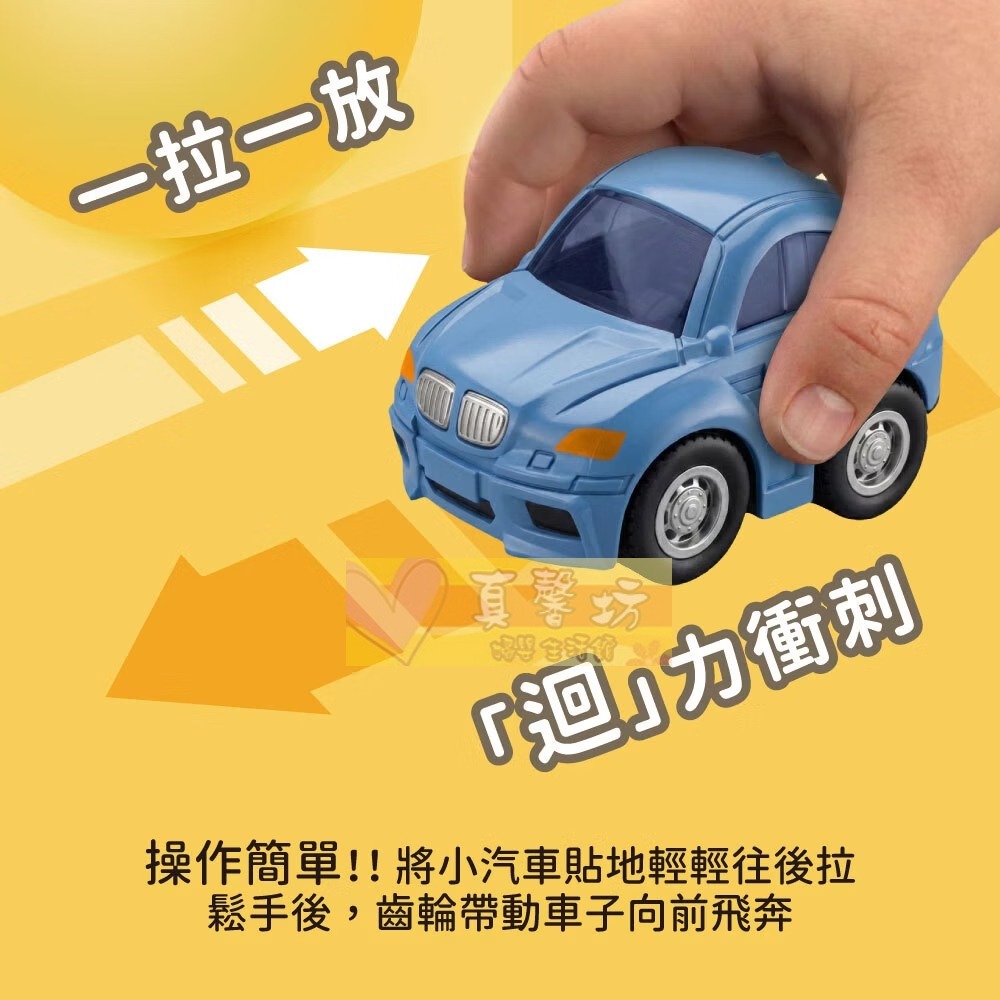 KIDMI小汽車 夢想車庫大禮盒-合金車迴力車12入(附貨櫃場景遊戲組+城市地圖&配件) - 玩具車/玩具禮盒-細節圖3