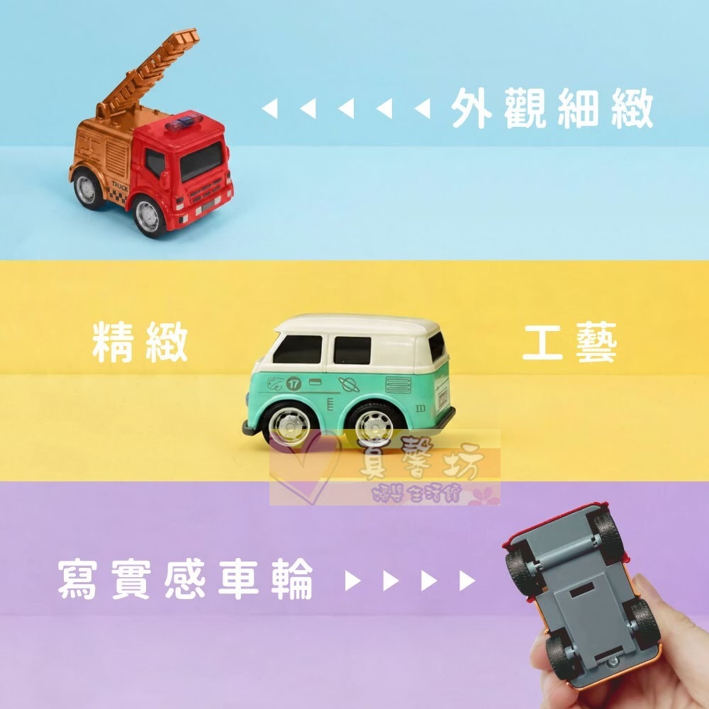 KIDMI小汽車 夢想車庫大禮盒-合金車迴力車12入(附貨櫃場景遊戲組+城市地圖&配件) - 玩具車/玩具禮盒-細節圖5