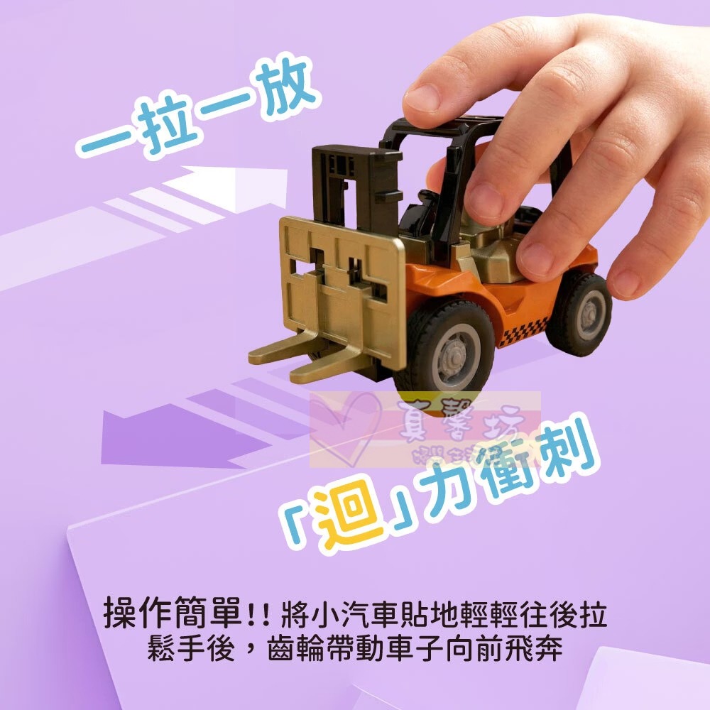 KIDMI小汽車 大貨櫃貨車組-合金迴力車24入(贈收納貨車/附貨櫃收藏盒) - 玩具車/玩具禮盒-細節圖3