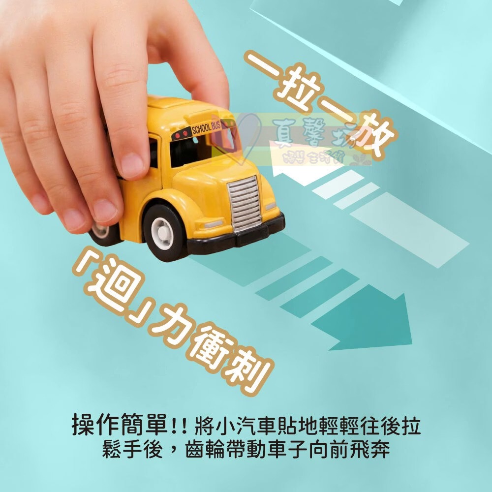 KIDMI小汽車 小貨櫃輪船組-合金迴力車24入(贈收納輪船/附貨櫃收藏盒) - 玩具車/玩具禮盒-細節圖3