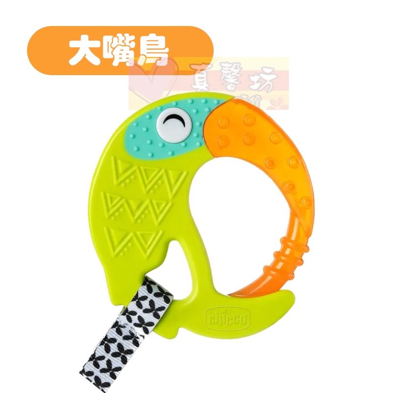 chicco 冰涼固齒玩具 (仙人掌/猴子/樹懶/大嘴鳥) - 舒緩牙齒不適/冰涼/固齒器/可搭配長牙凝膠-規格圖4